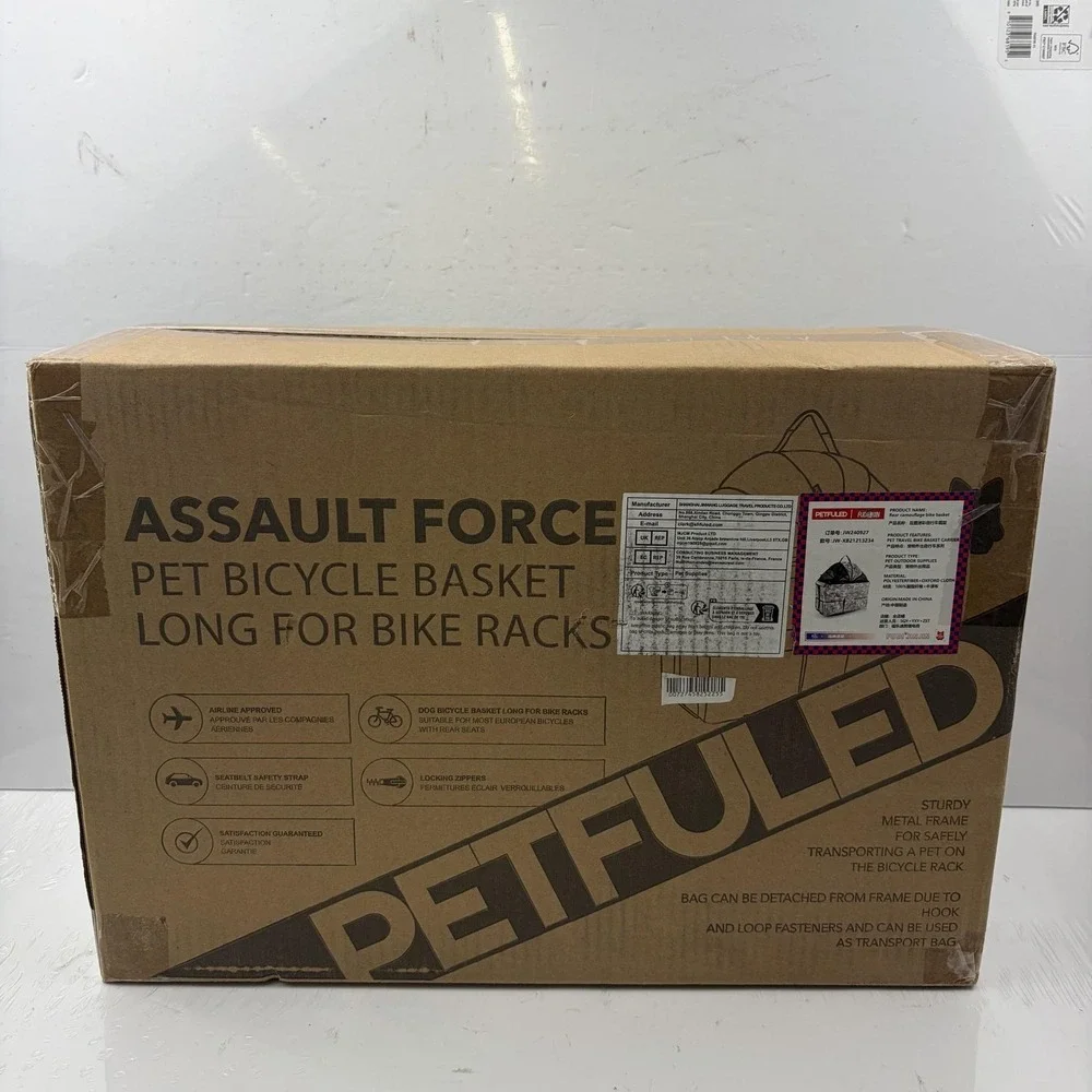 PETFULED Rear Camouflage Bike Basket Pet Travel Carrier Mesh Dome 27x24x43cm